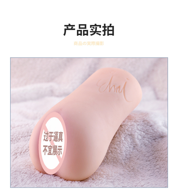 Mystery Girl Impression Tokyo Fukuda 1:1 Replica Half-Body Doll Medical Silicone Manual — detail image 14
