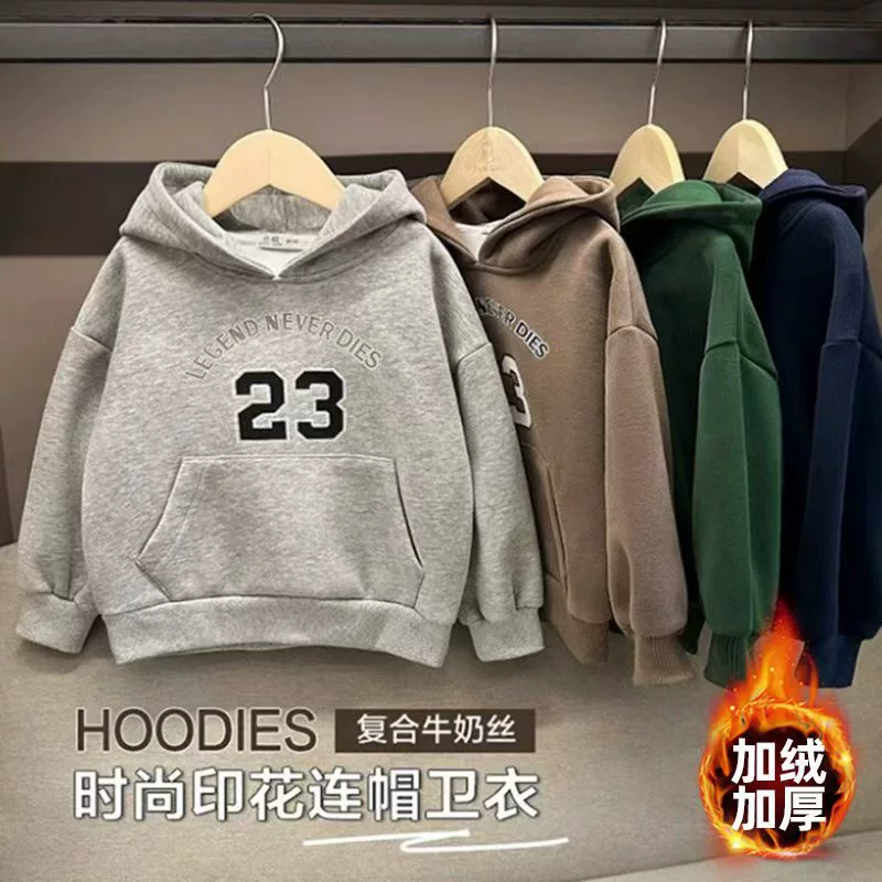 Детская осенне-зимняя толстовка с капюшоном для мальчиков, детский осенний наряд, топ с длинными рукавами для малышей, модная куртка для детей старшего возраста.