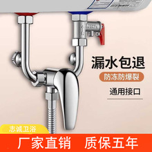 304���P��~늟�ˮ�� 늟�����ˮ���^U���y���b��ԡ����ˮ�y