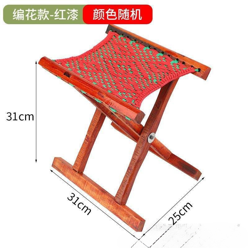 槐木马扎实木折叠便携家用小凳子山东小马扎户外椅钓鱼椅子马凳|undefined