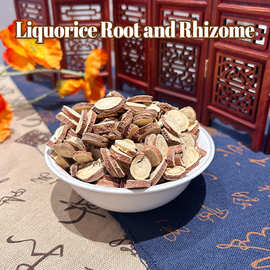 Licorice Red Peel Licorice Tablets, Replacement Powder