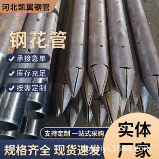 ?KY��������108*6�������� 䓻��ܻ������ӹ̹�������С����