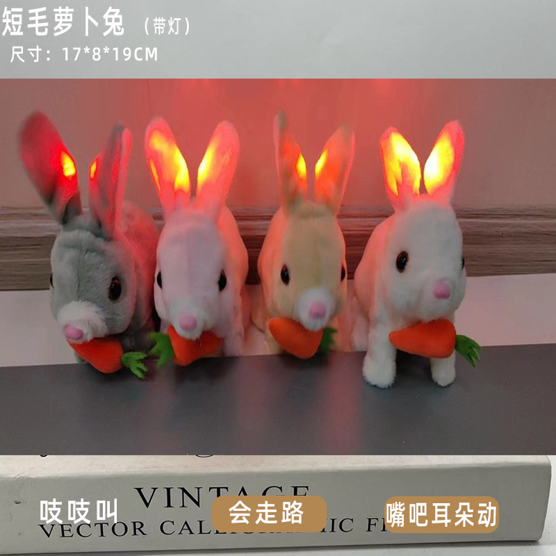 Nuevo juguete eléctrico de peluche de conejito caminar y mover las Orejas de conejo eléctrico perro de juguete para mascotas