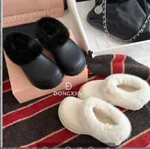 蝶澳2025秋冬新款牛皮真皮冬季加绒保暖短筒女款防水鞋加棉套鞋