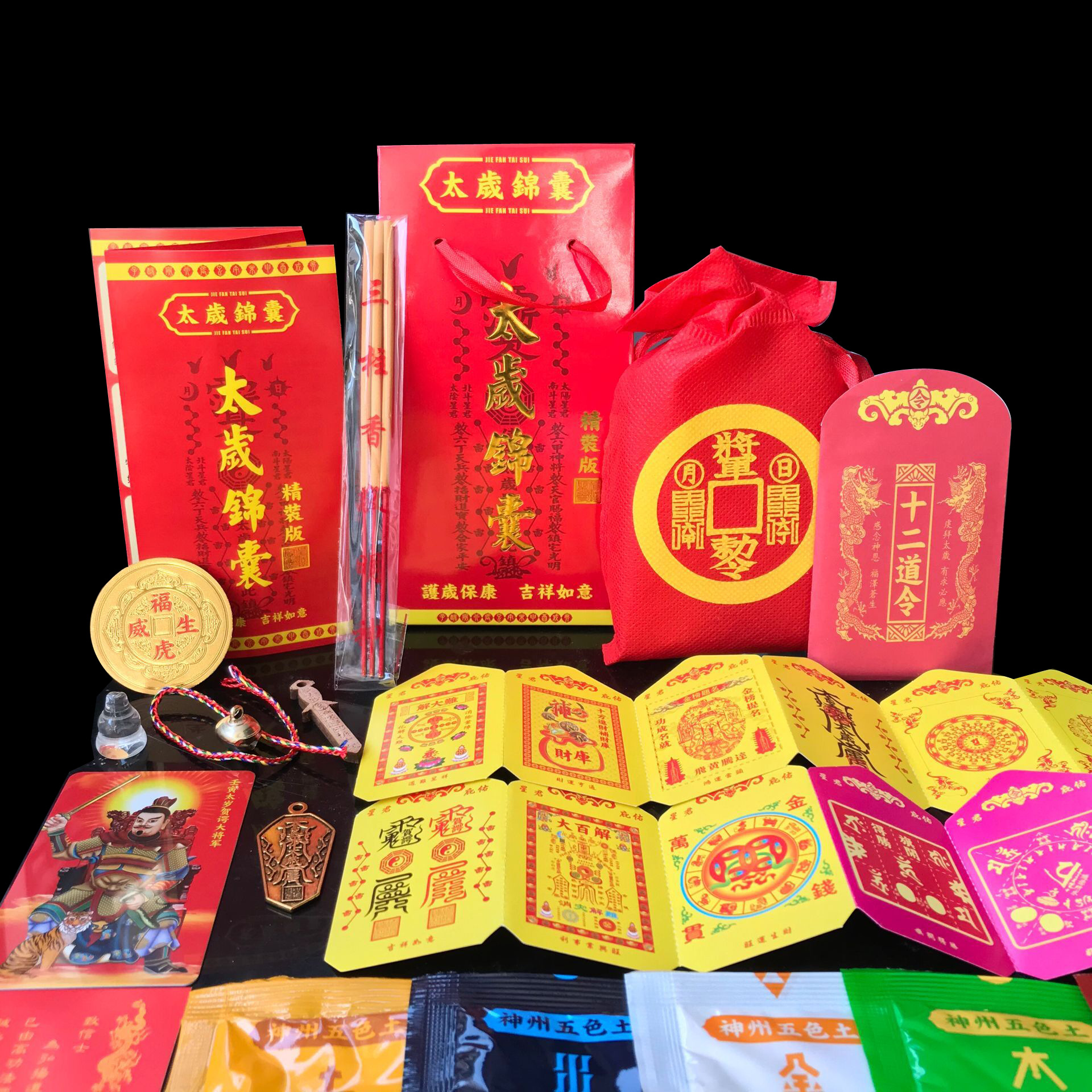 QQ图片20211114212102