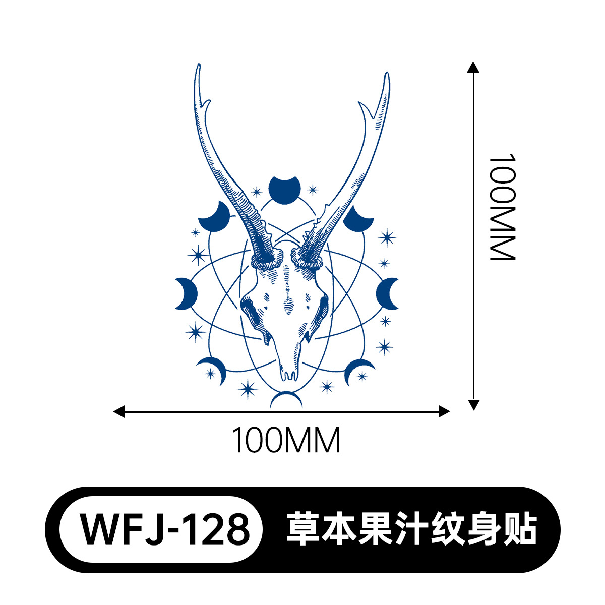 草本の漫画は花の腕の草本のジュースの紋章をつづり合わせて防水して汗を防ぎます。