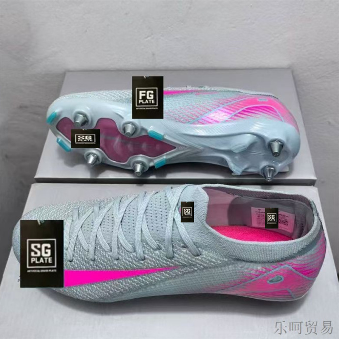 New Assassin 16 サッカーシューズ SG アイアンスチールネイルハイとローヘルプニット防水成人学生子供男性と女性 CR7|undefined
