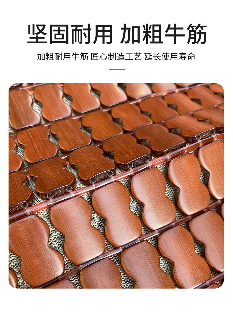 Summer Forklift loader universal mat cushion summer excavator construction machinery car seat cushion breathable mahjong mat
