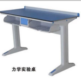 实验室专用;库存办公用品;儿童学习桌椅