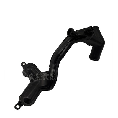 automobile water pipe hose LR018275 suitable for Land