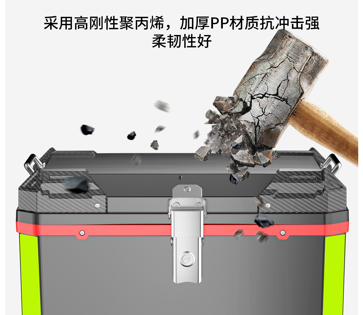 Motorcycle Trunk with Extra Large 80L Capacity, Universal for Electric Vehicles, Rainproof and Waterproof Delivery Box, Anti-Fall and Anti-Pressure Trunk