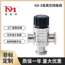 ���]S��GDϵ���քӸ���Փ����y KF���m���y����|����y���a�ӹ�