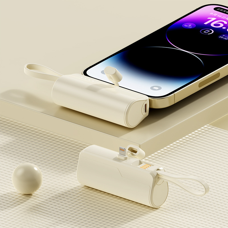 卸売ポータブルカプセルパワーバンク、コンパクト、ケーブル付き、ミニポータブル緊急急速充電モバイル電源、ギフトロゴ印刷付き|undefined