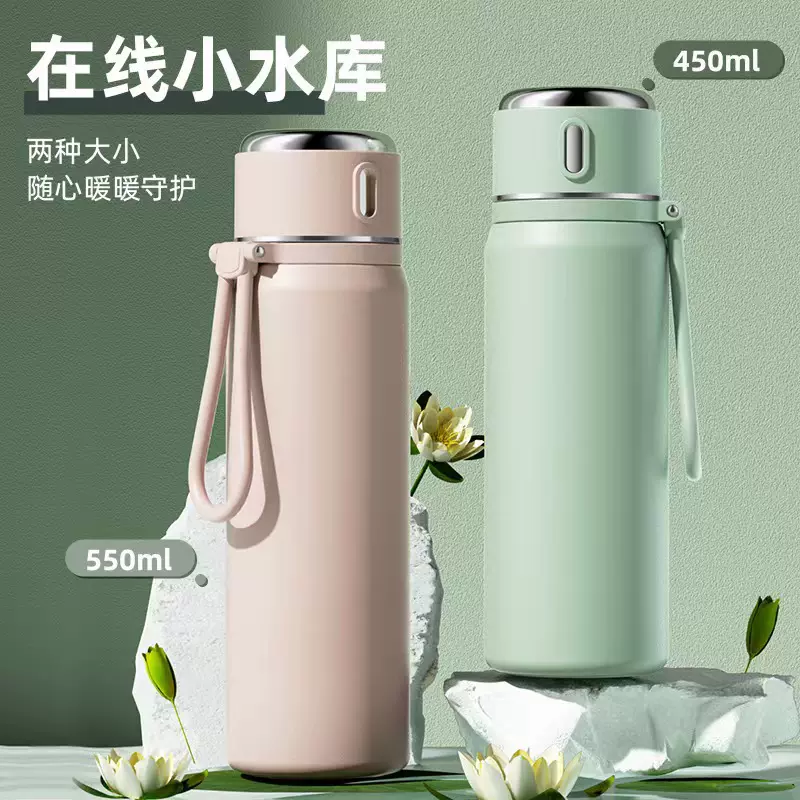 保温杯女生高颜值316不锈钢水杯批发食品级儿童学生上学专用水杯