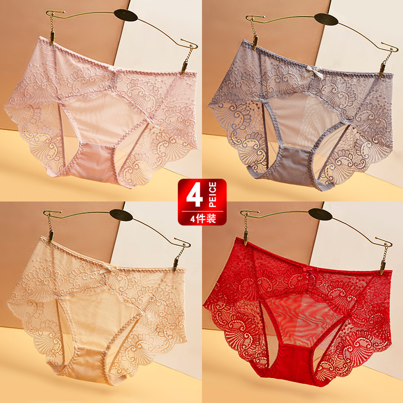 핑크+그레이+피부색+레드