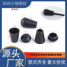 ���l�K�^�۵��R�K���l����ñ�K�۷��bβ�A�������ϵ��R���b�o��