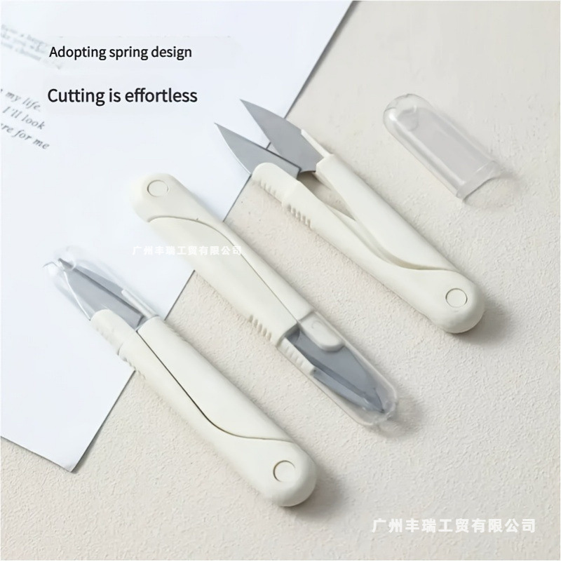带保护套的剪刀拆线纱剪剪十字绣缝纫透明盖安全小剪刀修边剪鱼线