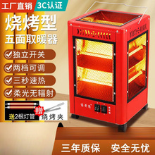 ȡů҃СȡůٟС̫ꖿtůůtt