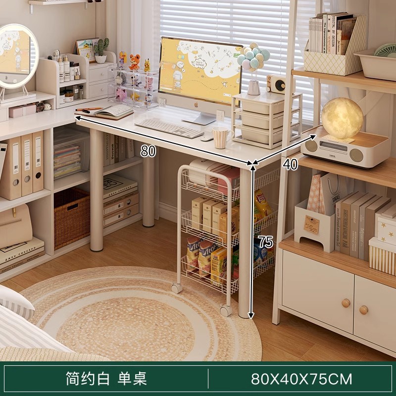 Comodín de dormitorio de chicas escritorio doméstico crema viento 2025 nueva mesa de maquillaje alta sensación de mesa de alquiler
