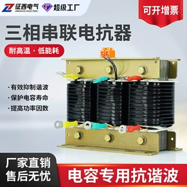 稳压电源;稳压器;隔离变压器