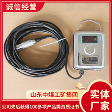 GUY5Ͷ��ʽҺλ��������������Ͷ��ʽҺλ���������Sֱ�I