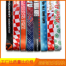 ��ݸ���Ҷ�������֯��ѫ�½��ƴ� �˶��ά�ƴ���˿����������