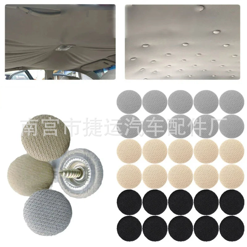 Ремонт и фиксация отваливающейся ткани потолка кузова автомобиля, специальная пряжка для внутренней панели, бесшумная.