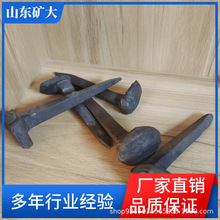 供应手工道钉机制道钉 坚固耐用使用方便铁路轨道枕木