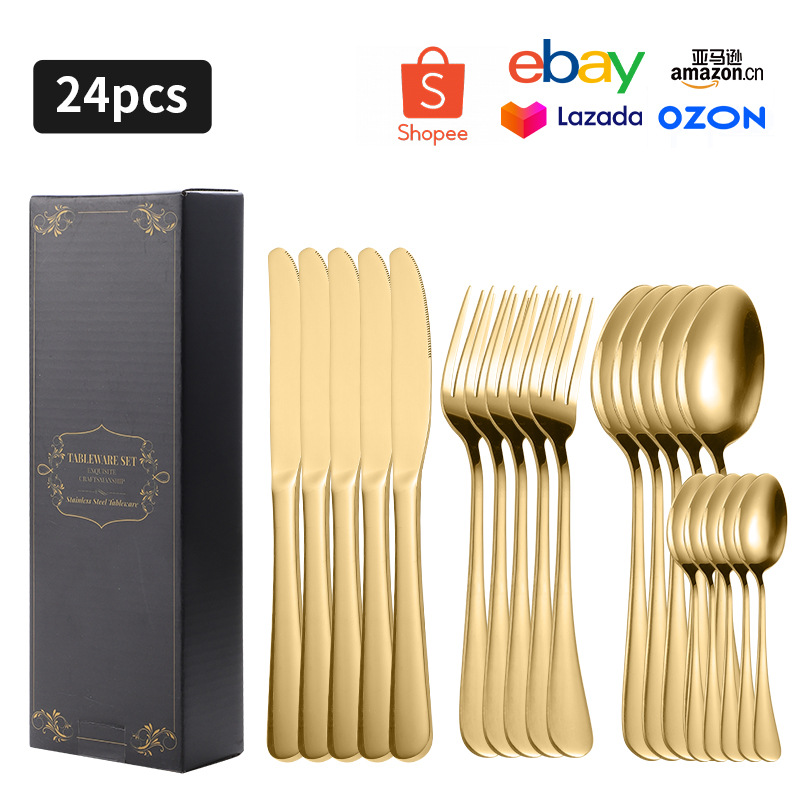 골드 A 박스 24PC