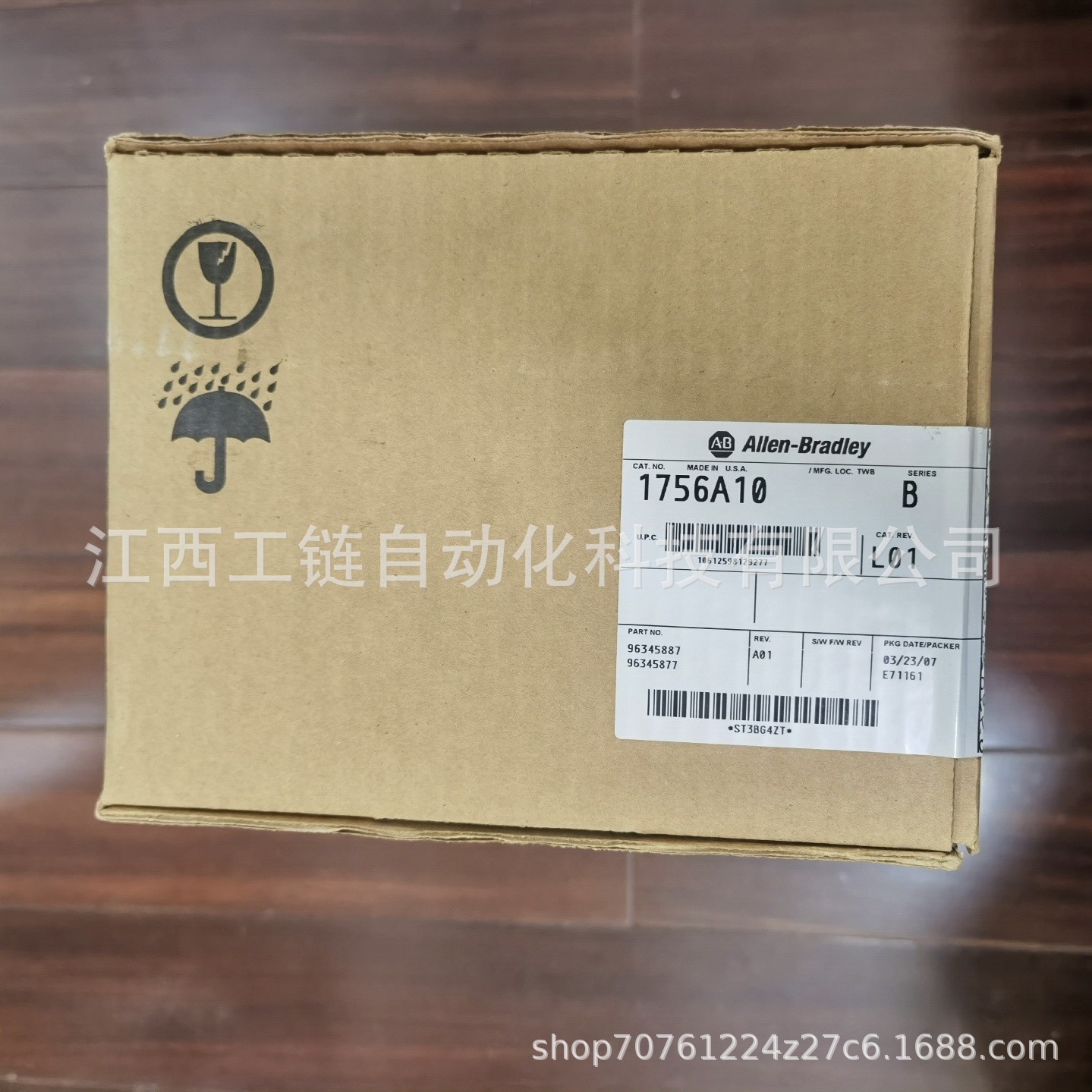 AB罗克韦尔10槽机架 1756-A10 原装正品可开专票，议价！