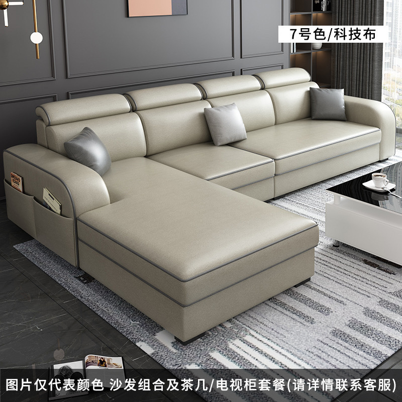 简约现代经济家用大小户型客厅型出租房公寓棉麻布艺网红小沙发批|undefined