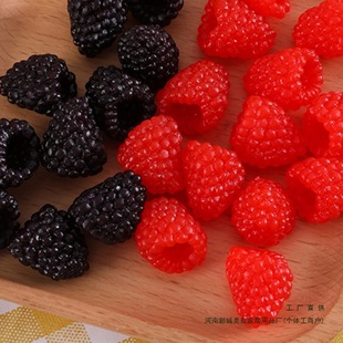 Raspberry Red and Black Raspberry Model Fake Strawberry Handmade Ornaments Photography Props Fruit Shop Decoration Desserts