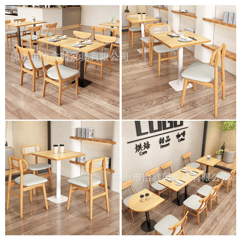 网红奶茶烘焙甜品小吃店桌椅组合日式咖啡茶餐厅休闲餐桌面馆椅子