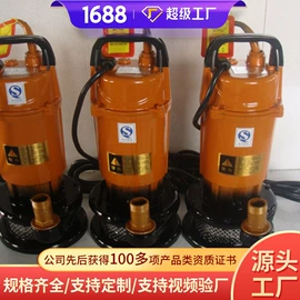 矿山施工设备;矿业输送设备;矿用提升设备