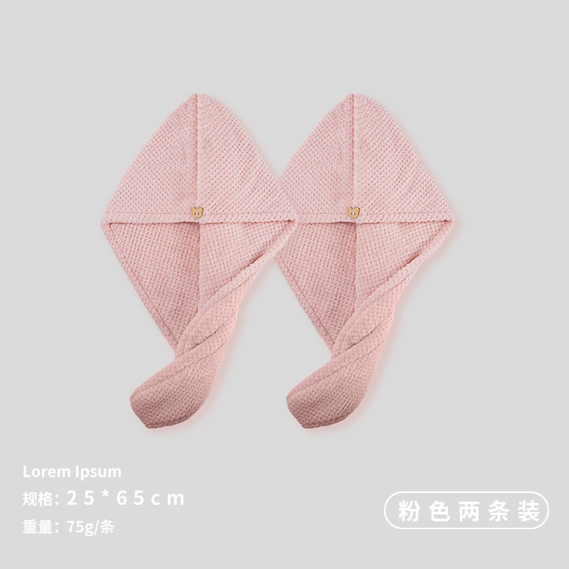 Piña Plaid doble capa de secado de pelo engrosada coral vellón fuerte absorbente de secado rápido pañuelo TikTok popular 2 piezas