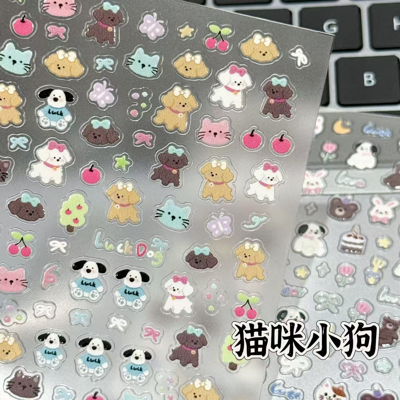 Cartoon cute nail stickers
