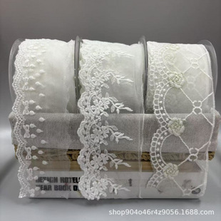 Widened Lace Accessories Soft Elastic Skirt Decorative Lace Clothing Accessories Accessories DIY Bow