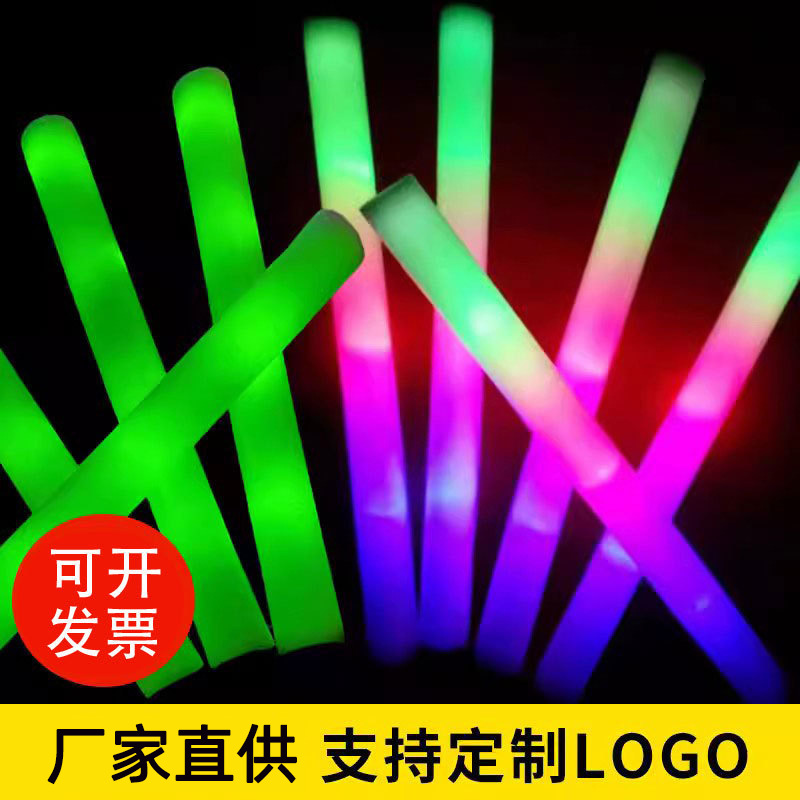 Esponja palo de luz diseño LOGO concierto luz palo barra alegría colorido espuma palo soporte Flash Stick