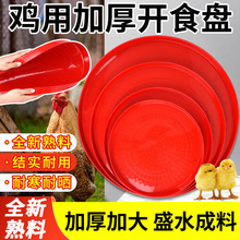 �u��ʳ��ιʳ�P�r�u����ϱPС���Z���rι�u�����_�ڱP�B�u��ʳ�P