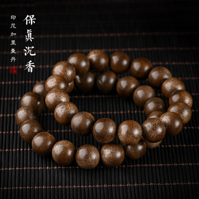 印尼加裏曼丹沈香單圈手串12mm男士複古文玩香木質佛珠佛系手鏈女