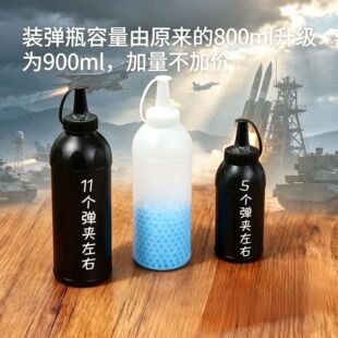 �������ۯB��sˮ��ƿ�ӏ����� �b7-8mmˮ������ƿ��900ml������