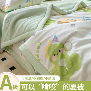 �W�����������ı�2026�¿�əCϴ�������ļ����ÿ��{����ȫ�޼���