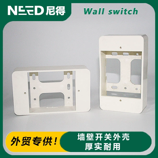 Экспортная коробка типа 120 четко установлена нижняя коробка 118 настенный выключатель розетки распределительная коробка Connection box скрытая