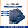 大口径增强双壁市政下水管