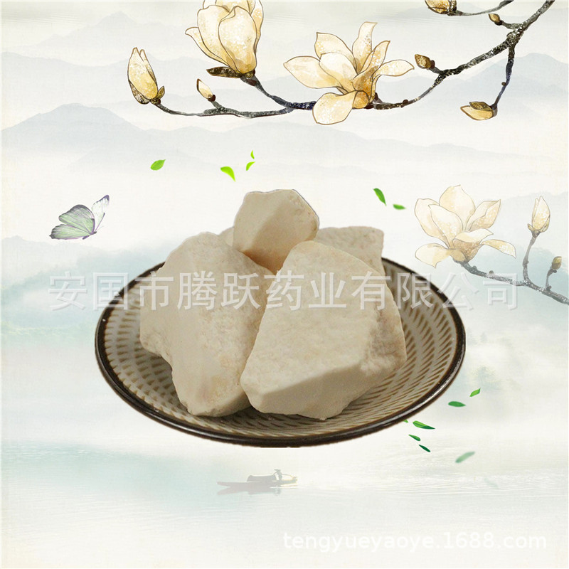 Mai Ya Yi Tang Maltose Syrup 500g Traditional Chinese Herbal Sweetener for Culinary and TCM Use in use