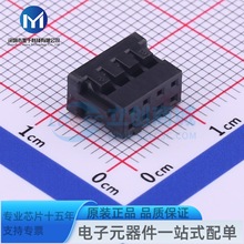 DF11-8DS-2C 2x4P 2mm �z��(������/������)