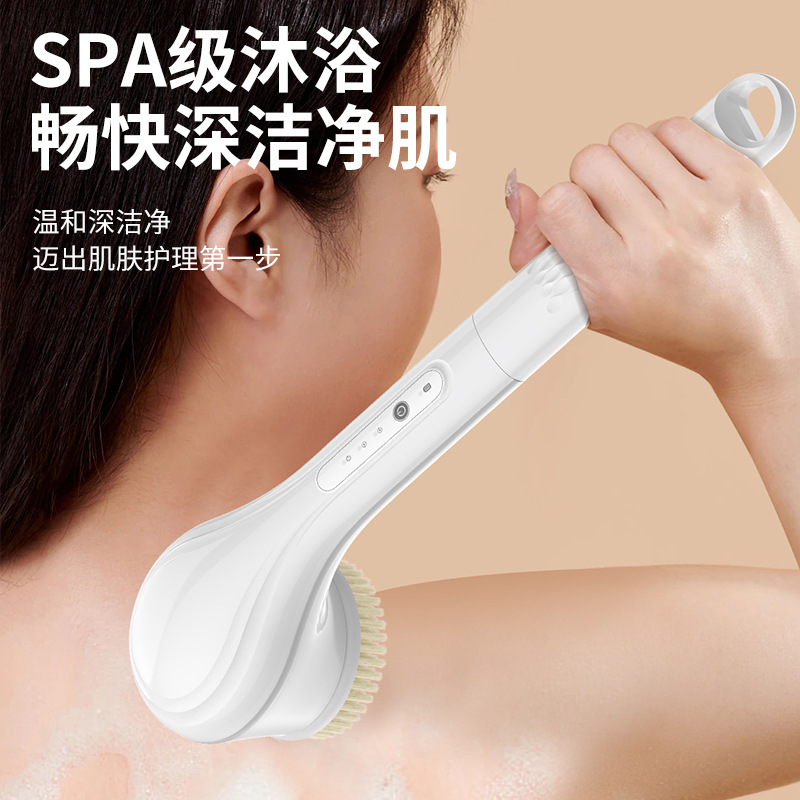 Waterproof Electric Shower Brush Silicone Long Handle Scrub Brush Soft Bristles Japanese Scrub Shower Gadget Shower Ball Set