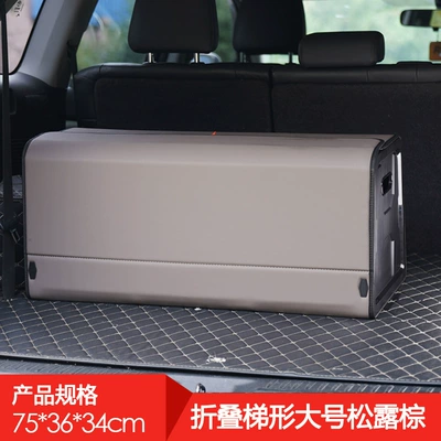 Car storage bag/box – a Sloped Surface - large-truffle-brown-folding-box