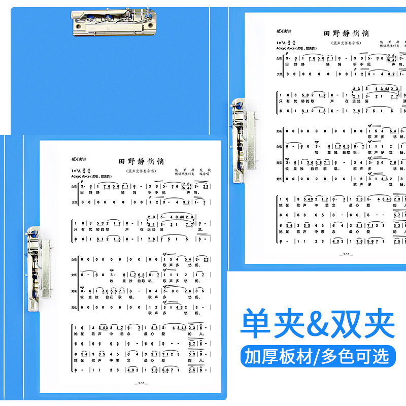 도매 사무용품 폴더 테스트 종이 폴더 A4 더블 강력한 삽입 데이터 저장 폴더 우송료 개인화 된 인쇄