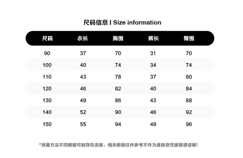 QQ浏览器截图20250423131545